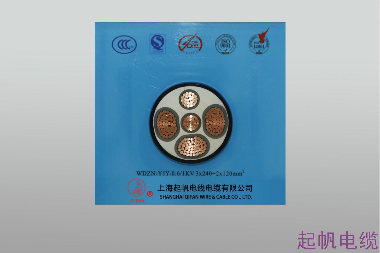 交聯聚乙烯絕緣聚氯乙烯護套<font color='red'>電力電纜</font>WDZN-YJY-0.6 1KV 3X240+2X120mm2